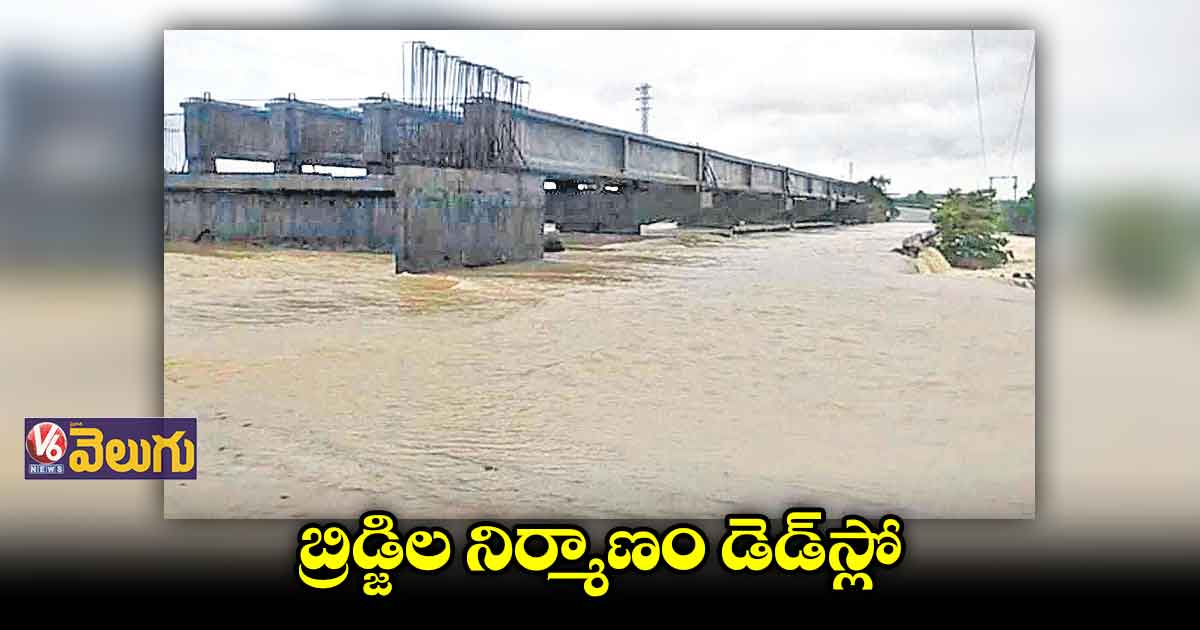 వానాకాలం వస్తే 3 రాష్ట్రాల ప్రజలకు రవాణా కష్టాలు